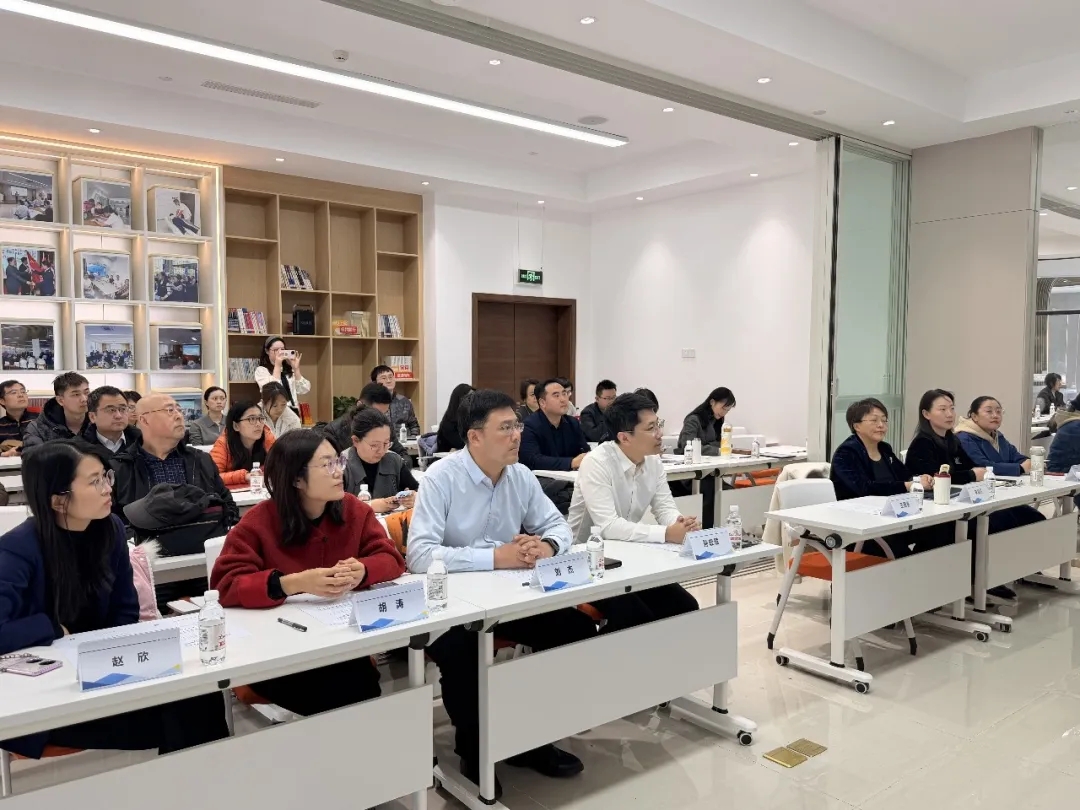 协会活动 | 私募基金信息披露监管新规专题培训暨实务研讨会在青岛成功举办